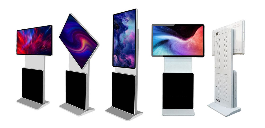 Rotatable Display - PIDISPLAY
