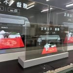 Transparent OLED Display 22 Transparent OLED Display 21