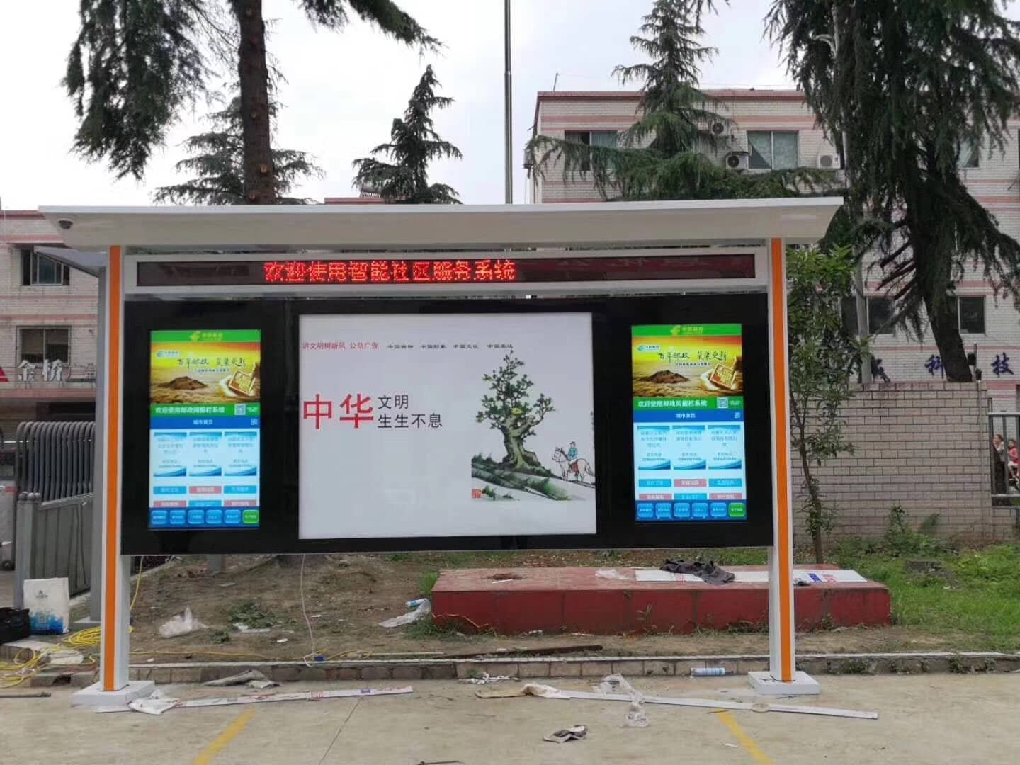 outdoor lcd display - PIDISPLAY