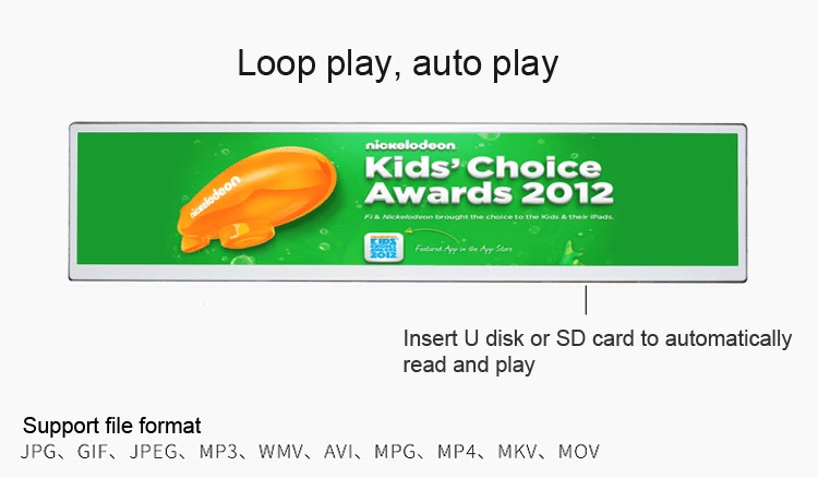 Indoor Stretched Bar Display 21