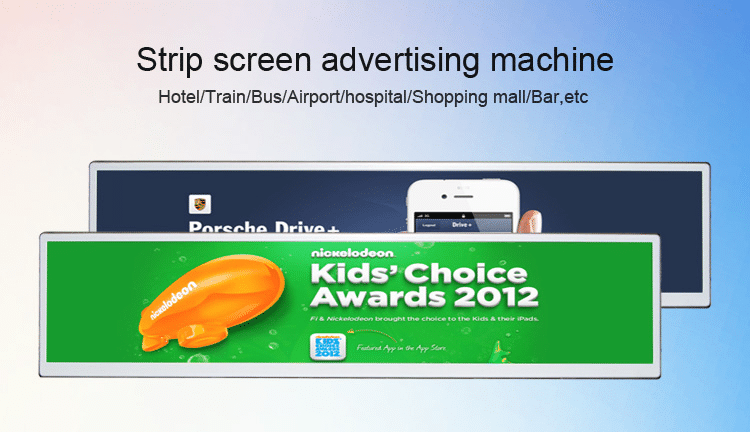 Indoor Stretched Bar Display 19