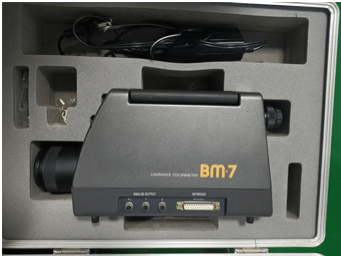 outdoor lcd display 80 outdoor lcd display 79