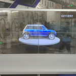 Transparent OLED Display 41