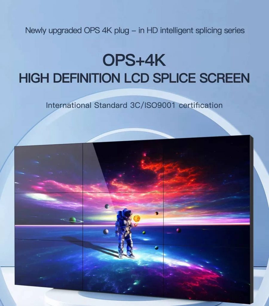 LCD Video Wall 5